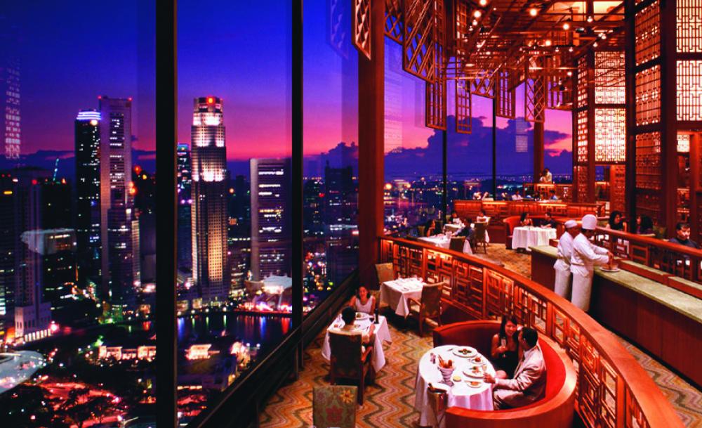 Equinox Restaurant